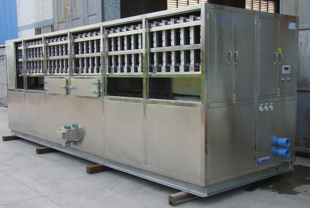 KC20000 Cube Ice Machine